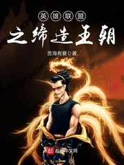 神龙武魂林尘柳嫣然小说全文免费阅读无弹窗